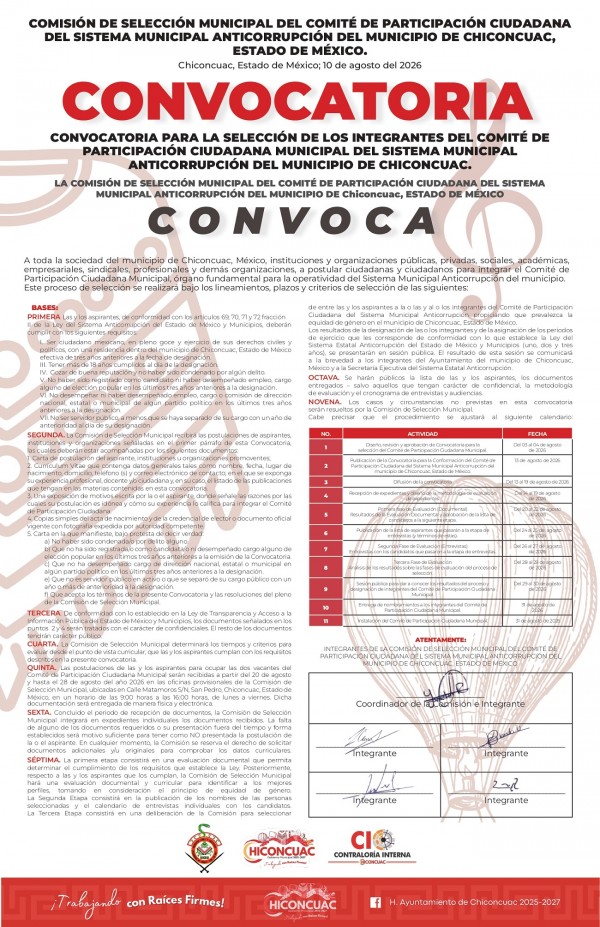 CONVOCATORIA COMITE ANTICORRUPCION